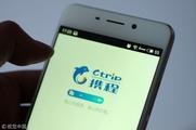 Ctrip rolls out localized services in Japan