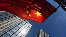 Economic Watch: China's financial market becomes more attractive for world
