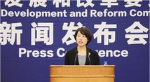 NDRC to introduce new batch of tax cut measures   