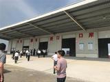 China's Hubei Province has first auto vehicle import port