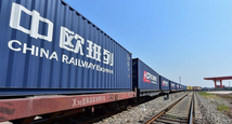 Freight train links Hunan and Minsk 