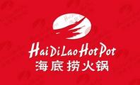 Haidilao files for Hong Kong IPO