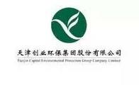Tianjin Capital wins supplier bid for RMB438mln PPP project