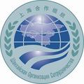 SCO countries pledge to enhance political trust, safeguard stability for development 