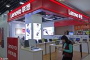 Lenovo rebuts rumor it failed to back Huawei on 5G issues