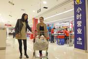 Carrefour opens 'smart store' in Shanghai