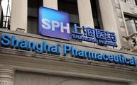 SPH spends USD144mln, gets controlling stake in Techpool Bio-pharma