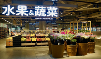 China's "new retail plus" enjoys booming development amid consumption upgrade  