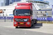 China embarks TIR transport with goods departing Manzhouli land port