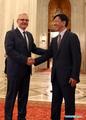 China, Romania to boost cooperation through B&R Initiative 