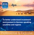 Xinhua Silk Road launches “DPA Info” to promote China-Germany information exchanges 