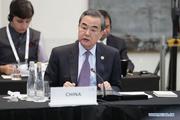 G20 ministerial meeting achieves consensus on multilateralism, global governance 