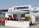 Dongfeng Automobile gets RMB270mln NEV promotion subsidy