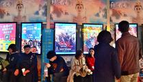 China's Q1 box office sales surpass North America