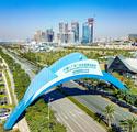 Guangdong FTZ advances innovation