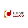  Ccoop Group plans to acquire 70 pct stake in Yuan Cheng Logistics for RMB4.34 bln