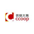 Ccoop Group plans to purchase 100 pct stake in HNA Cargo for RMB1.5 bln