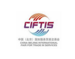 Int'l trade fair opens in Beijing