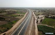 1st section of CPEC's largest superhighway inaugurated in Pakistan's Punjab