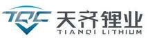 Tianqi Lithium plans to spend USD4.066 bln on overseas assets