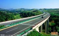 Chongqing to realize full expressway coverage in all counties, report