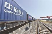 China’s Xinjiang sees 1,230 China-Europe freight trains since 2016 