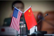 Chinese vice premier arrives in Washington for economic, trade consultations 