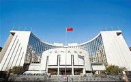 China injects RMB156 bln liquidity into market via MLF in May