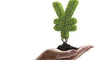 Nine cities expected to be selected into second batch of green finance pilot zones