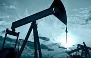 Geo-Jade Petroleum, United Energy to develop three oil and gas fields in Iraq