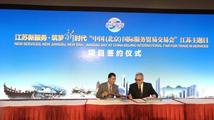 E. China Jiangsu inks tourism agreement under B&R with Armenia  