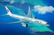 Air China, Air Canada sign joint venture agreement