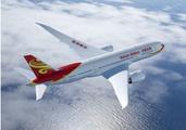 China's HNA, COMAC to exend networks with homegrown C919, ARJ21