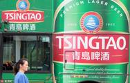 Tsingtao beer to cash in on SCO ties