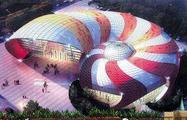 China mulls setup of first culture and creative industry bank in 2018