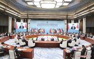 Successful SCO summit draws new blueprint for brighter shared future