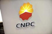 CNPC, Russian Gazpom sign cooperation agreement