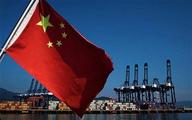 China's reform, opening-up policy benefits whole world - Lebanese expert   