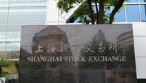SSE, LuxSE jointly launch green bond channel