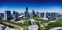 New international industrial park to be built in Xi'an