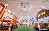 5th China-South Asia Expo opens in Yunnan 
