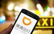 China's ride-hailing giant Didi to cut 2,000 jobs 