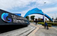 Qianhai, Shekou top pilot free trade zone ranking