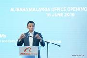Alibaba expands presence in Malaysia with new country office 