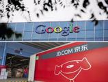 Google to invest in Chinese e-commerce firm JD.com