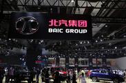 Magna, BAIC Group to form JVs for NEVs in China 