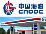 China's first independent deep-water gas field enters construction stage