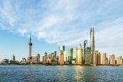 Shanghai FTZ issues new preferential policies for foreign financial institutions