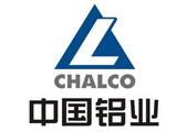 Chalco (601600.SH) to merge its two subsidiaries 