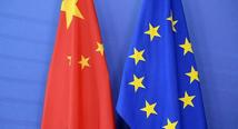 Chinese overseas investment steers to Europe in H1 